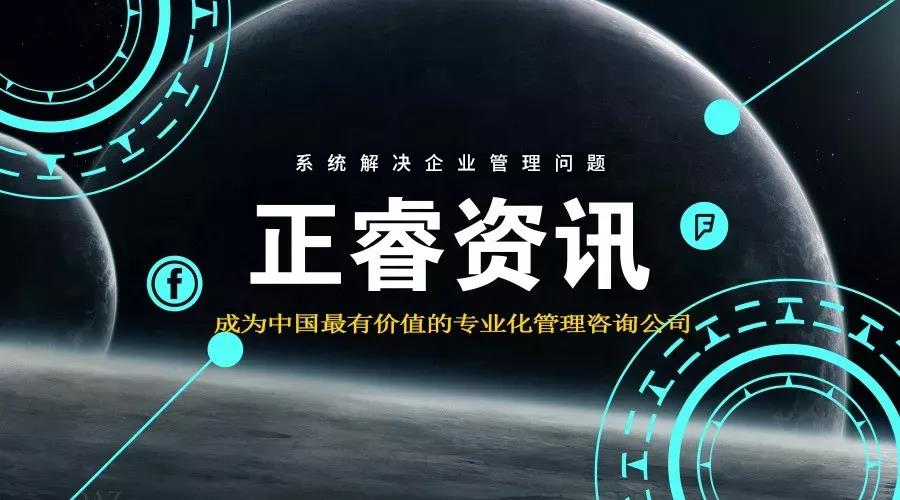 中國傳統(tǒng)制造業(yè)升級轉(zhuǎn)型迫在眉睫 中國傳統(tǒng)制造業(yè)升級轉(zhuǎn)型迫在眉睫