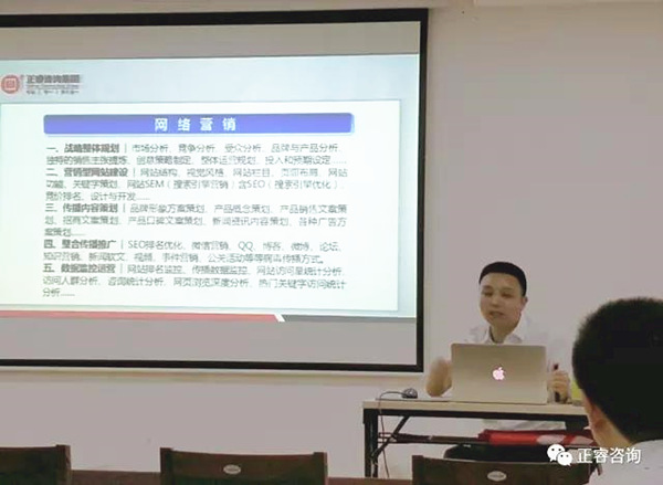 2017年7月晨光集團(tuán)營銷實(shí)戰(zhàn)專題培訓(xùn) 2017年7月晨光集團(tuán)營銷實(shí)戰(zhàn)專題培訓(xùn)