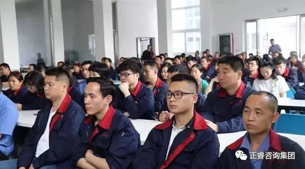金勒普公司管理升級動(dòng)員大會(huì)現(xiàn)場 金勒普公司管理升級動(dòng)員大會(huì)現(xiàn)場