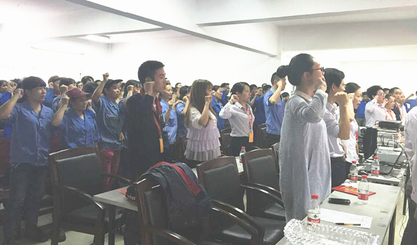 熱烈祝賀2015年10月溫州三聯(lián)鍛造有限公司管理升級(jí)誓師大會(huì)順利召開(kāi) 熱烈祝賀2015年10月溫州三聯(lián)鍛造有限公司管理升級(jí)誓師大會(huì)順利召開(kāi)