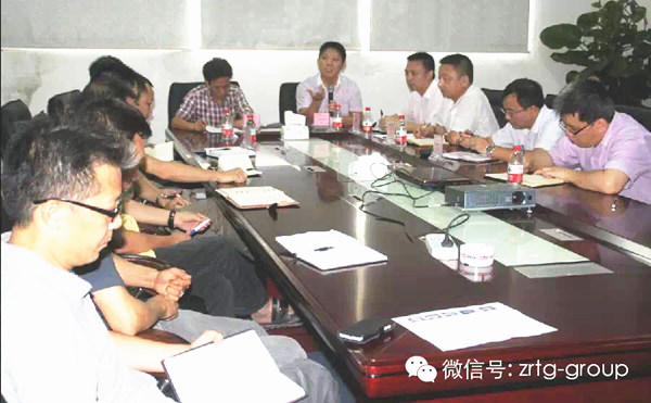 熱烈慶祝2014年9月廣州今泰科技股份有限公司管理升級(jí)誓師大會(huì)順利召開 熱烈慶祝2014年9月廣州今泰科技股份有限公司管理升級(jí)誓師大會(huì)順利召開