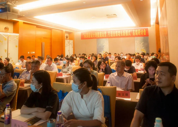 【全員業(yè)績(jī)管理系統(tǒng)構(gòu)建與運(yùn)營】惠州站高端研討會(huì)成功舉辦