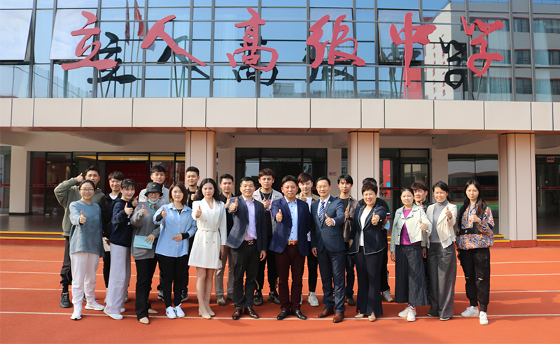 新圃率先引領(lǐng)教育行業(yè)的組織運營管理升級！——深圳市新圃教育培訓(xùn)中心組織運營管理升級項目啟動