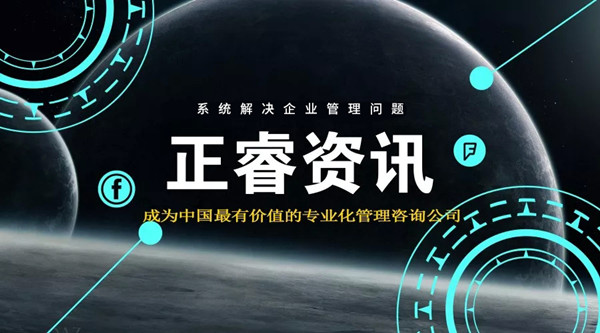 重慶傳統(tǒng)行業(yè)塌方，罪魁禍首竟是房價？