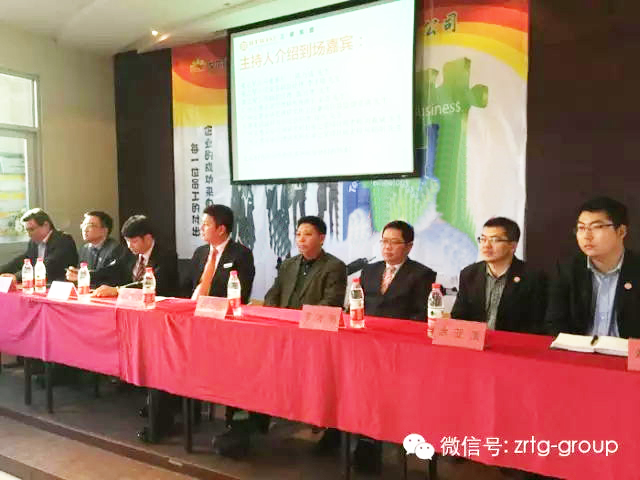 浙江亞之星汽車(chē)部件有限公司管理升級(jí)正式啟動(dòng) 浙江亞之星汽車(chē)部件有限公司管理升級(jí)正式啟動(dòng)