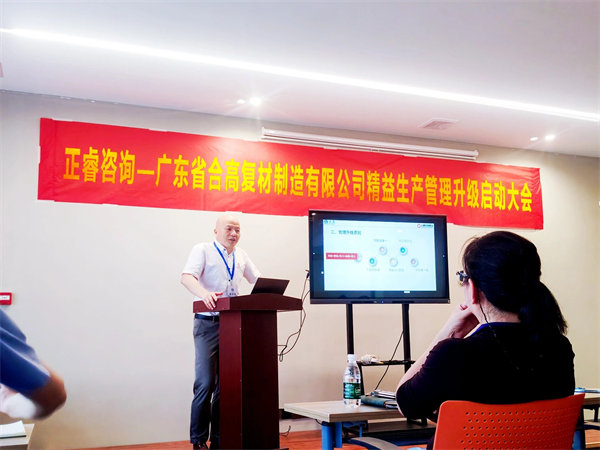 正睿項目總監(jiān)涂亞清老師致辭 正睿項目總監(jiān)涂亞清老師致辭
